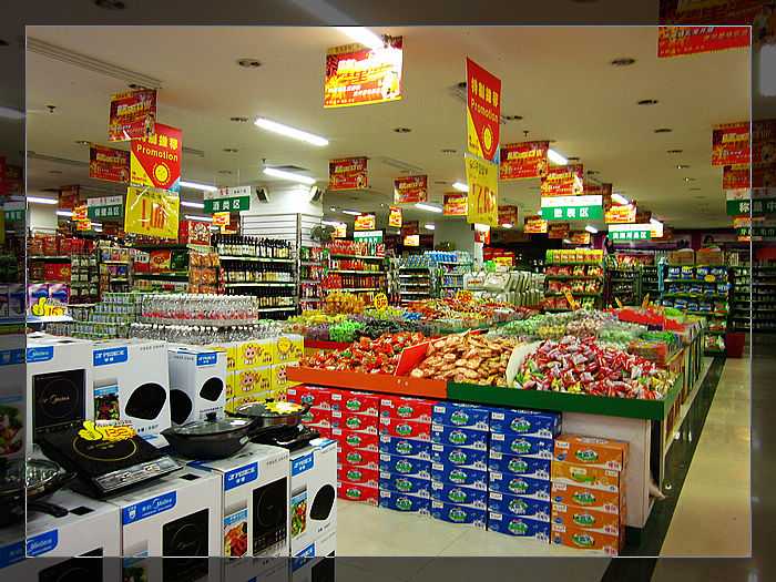 產(chǎn)品名稱(chēng)：義烏回收庫(kù)存日用百貨
產(chǎn)品型號(hào)：義烏回收庫(kù)存日用百貨,庫(kù)存消費(fèi)品,一次性用品,清潔用品,餐具,炊具,家居用品,日用品,塑料制品,衛(wèi)浴用品,日雜用品,家用陶瓷,家用木制品,家用玻璃制品
產(chǎn)品規(guī)格：義烏收購(gòu)庫(kù)存日用百貨,家用金屬制品,水杯,水壺,電器、電車(chē)、衣架、鞋楦、床上用品、健身器材、縫制設(shè)備、縫紉針車(chē)、日用品、高頭車(chē)